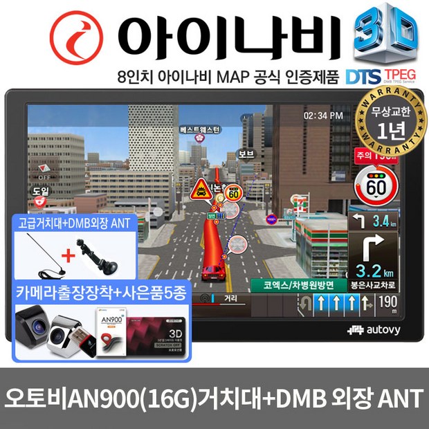 404ac05e-f2d7-4f33-ae34-5ab14fa8685e.jpg