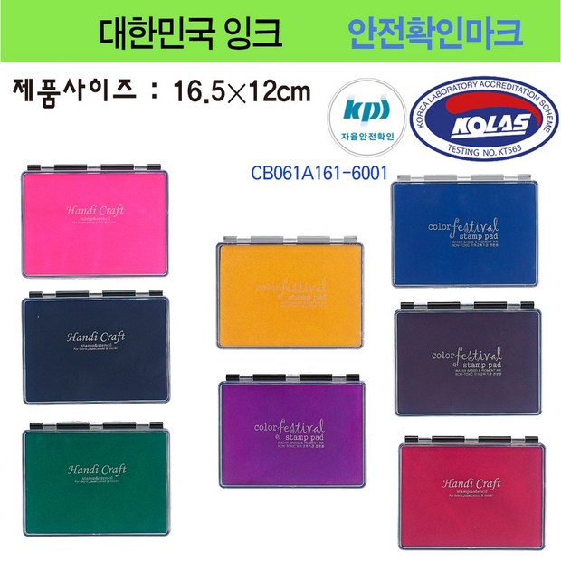 0e8ce92c-92ef-4de6-8f62-6b86cb98067e.jpg