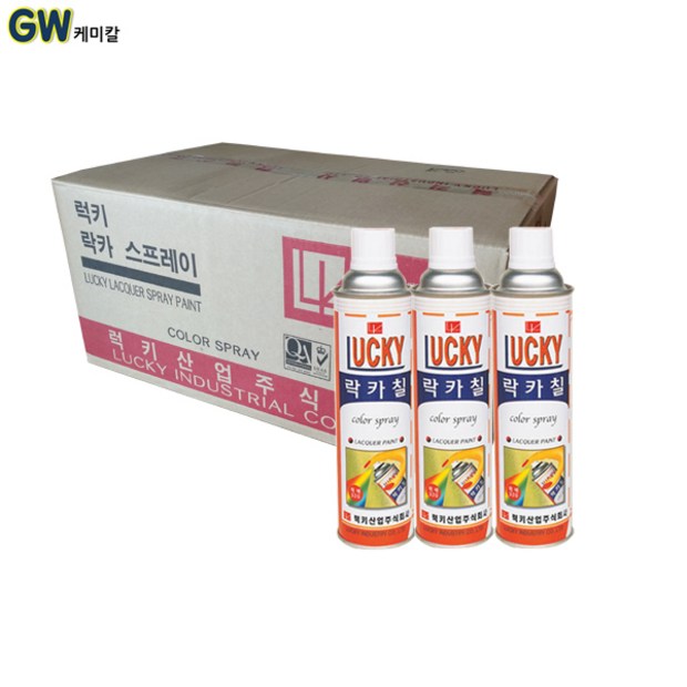 7ac9027d-b75b-4798-82e3-6ec5f2d90d3f.jpg