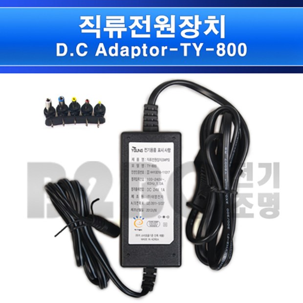 c53055a1-3305-4524-b493-7bd3182f9ffd.jpg