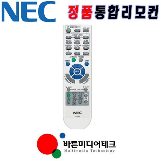 64398883-742d-457d-8b7a-3569a485ff63.jpg