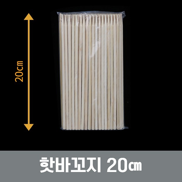 0c144e40-d7ed-4432-b23c-7517e44e1853.jpg