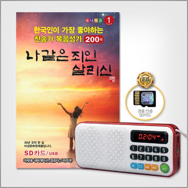 edb524b1-c348-4323-8a40-718196cf3007.jpg