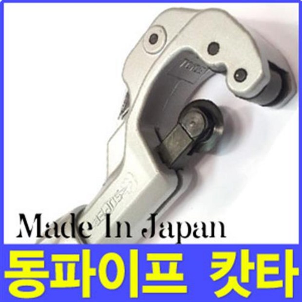 4d95d53f-d001-4dce-b77b-b1cf75b67fc9.jpg