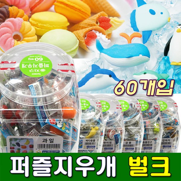 92a5823d-af6d-4cc7-aaa7-edc2caa712d2.jpg