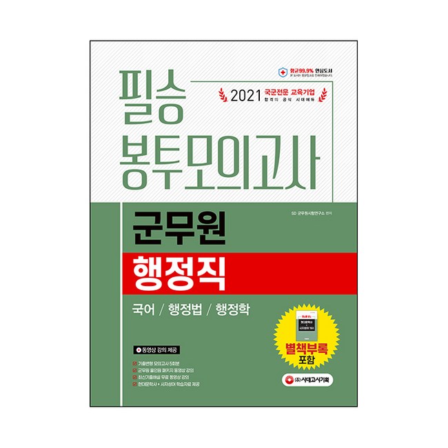23a1be25-847a-4af2-b2da-b67551bd4b73.jpg