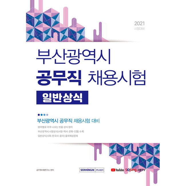 3c16f4ae-210e-4993-a437-7f1109bf2bbb.jpg