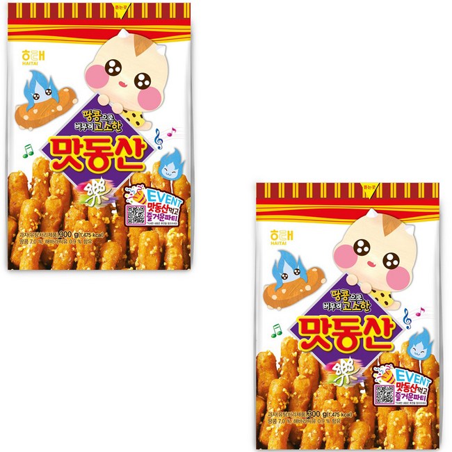 b989a732-ddc8-418c-b584-a487de0f98cf.jpg