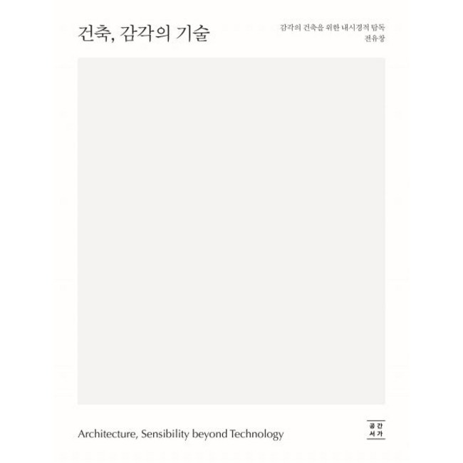 ed360b626cc29a5a33f878273cae52959d44f936f44668686f2b4ccd5d3e.jpg
