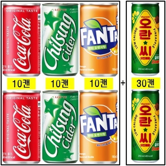 6e5477ed387ee7f3b58613793759a62b78c00df189e4e14450b7bcae32a7.jpg
