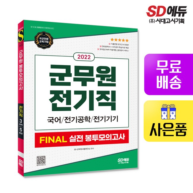86caeaeba75aa49fcbb0aa438055d469fa7e1b4a6cdea210b2a639083afa.jpg
