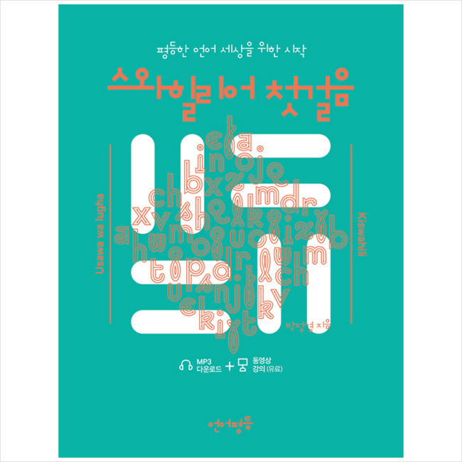 0fb90198a83514c1222552fd42d5db37700a5274b4b74023c8f0a2e34c57.png