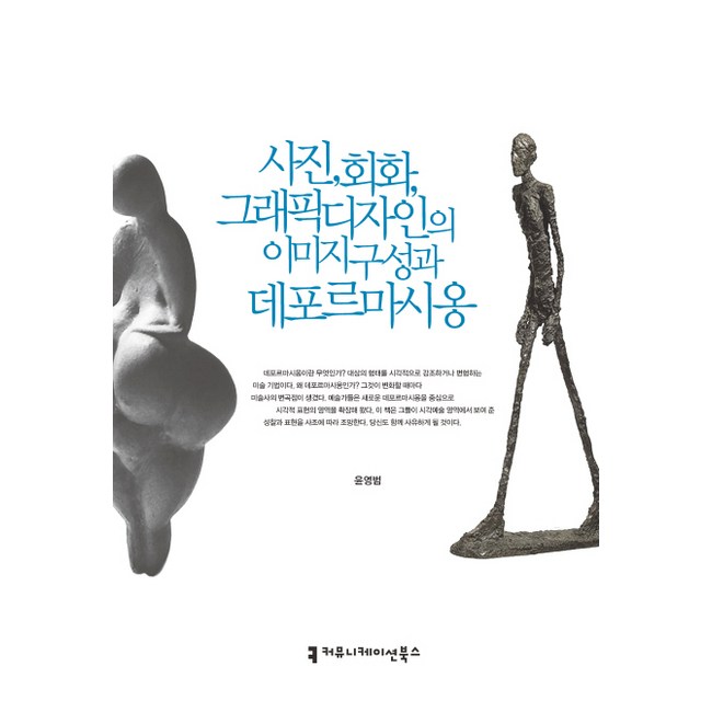 1725bd766b4158ab74c45510a8f6cc96e6f54cfa3eeb46196d817cc3f35d.jpg