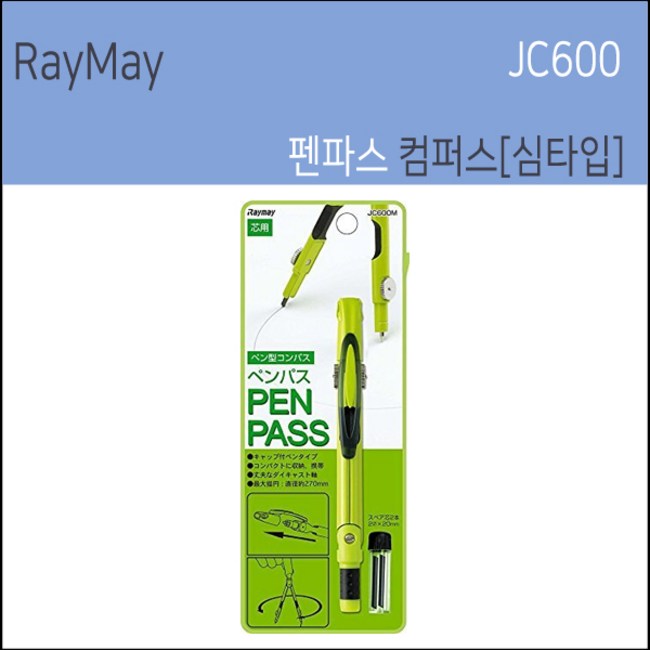 8e19b49d-a8cb-4799-8fb7-bef2c11c7d98.jpg