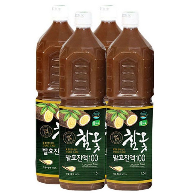 8b5afbdf-bf9d-4d7a-9a0f-2d7537a70ddc.jpg