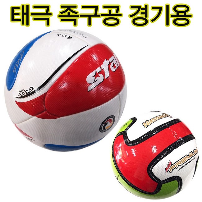 f5081110-0b98-4dd1-aef9-67b7cbd21275.jpg