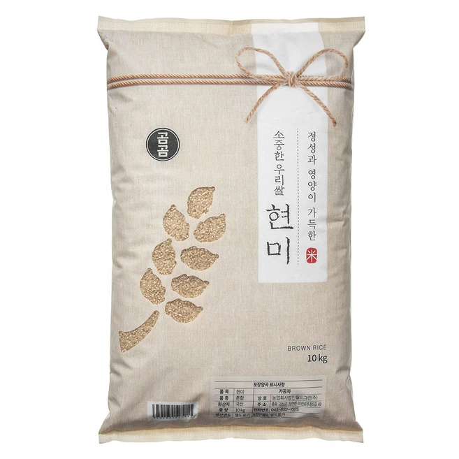 곰곰 소중한 우리쌀 현미 2024년산, 10kg, 1개