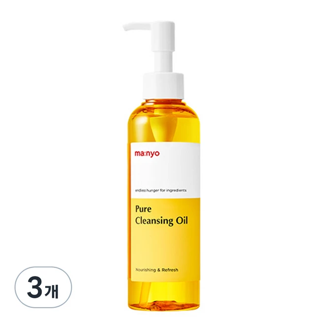 마녀공장 퓨어 클렌징 오일, 200ml, 3개
