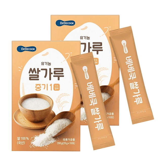 추천3 중기1단계 쌀가루