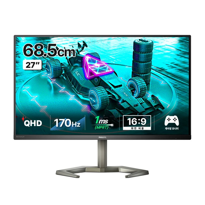 추천4 27m2n5500