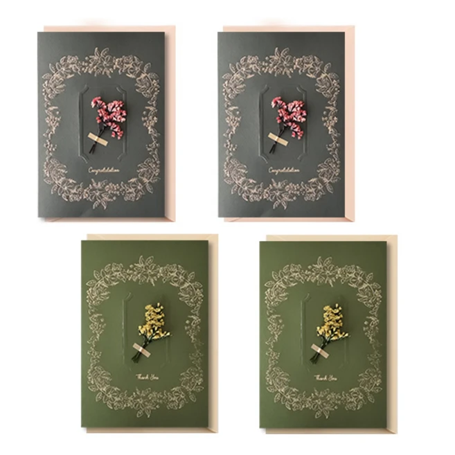 솜씨카드 프리저브드 플라워 기프트카드 2종세트, 블랙, 그린, 2세트