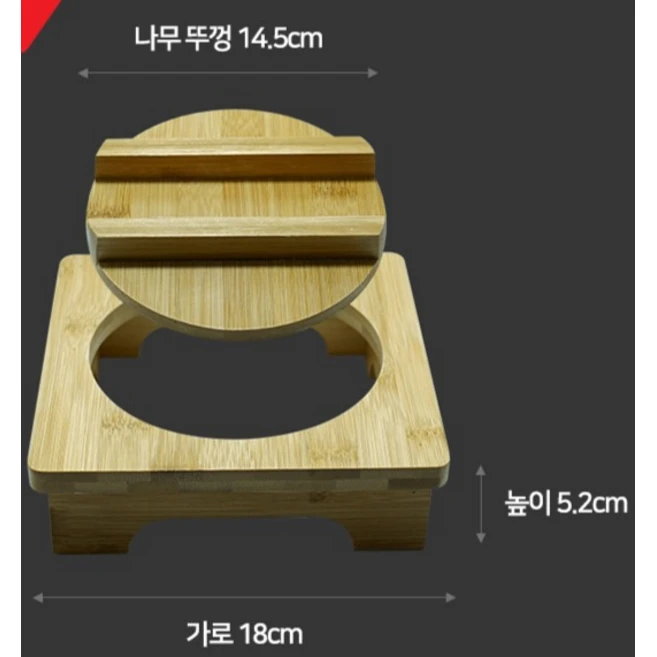 참좋은현상 5분 바로 밥 누룽지 가마솥 손잡이형 2인용, 800ml, 은색 + 검정색, 1세트