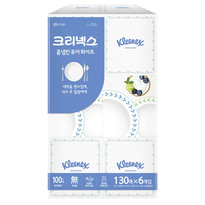 추천1 크리넥스 홈냅킨