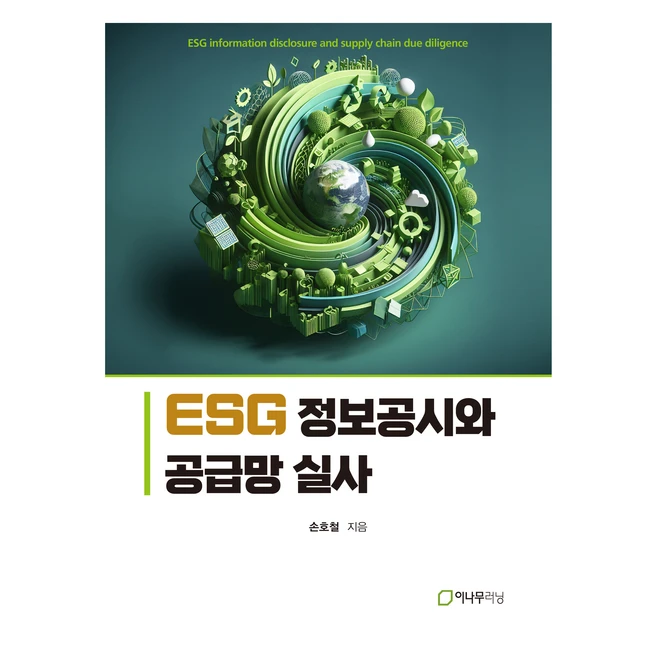 추천4 이 정보가 표시된 이유