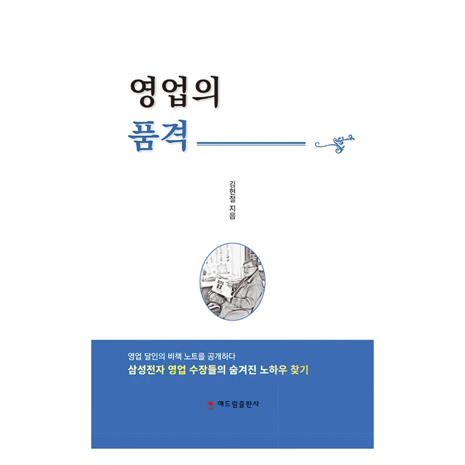 추천5 RG19WN 핫딜  당신에게 딱 맞는 인생템 찾기