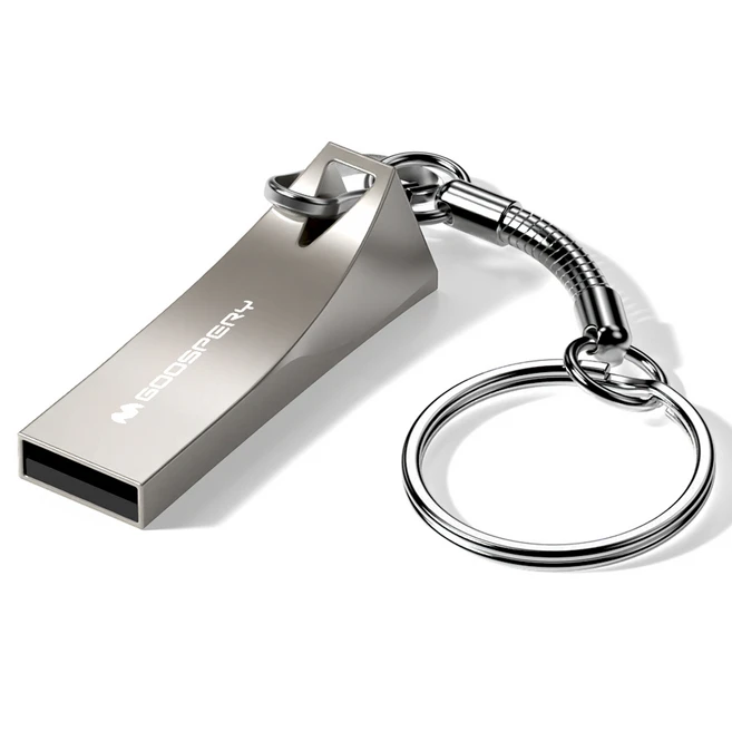 추천9 usb 2.0 256