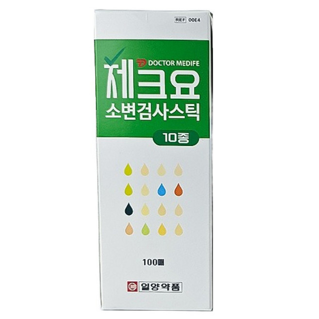추천4 1회용 위생 키트