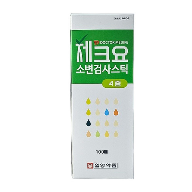 추천9 1회용 위생 키트