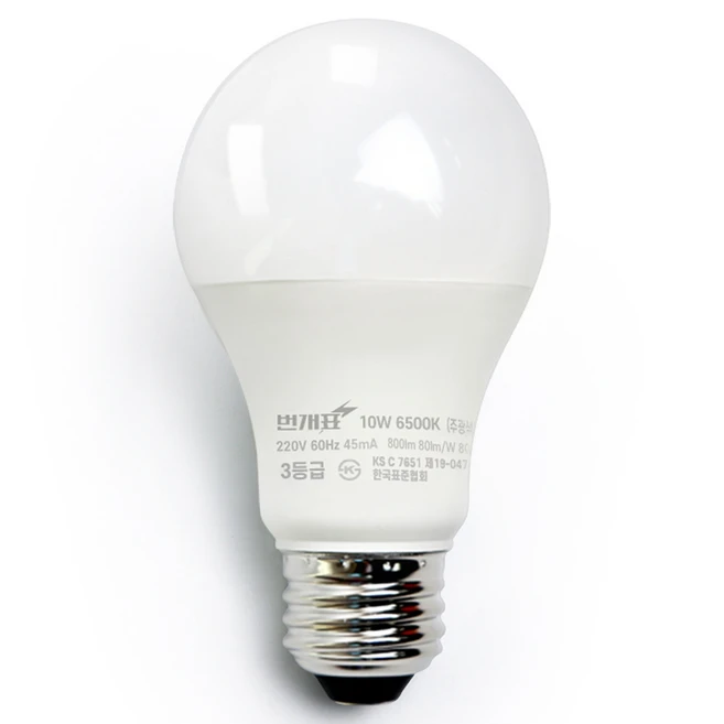 추천3 led a60 10w