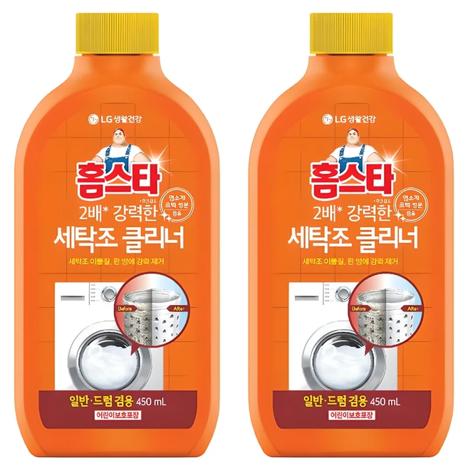 추천1 lg 워시타워 세탁조 크리너