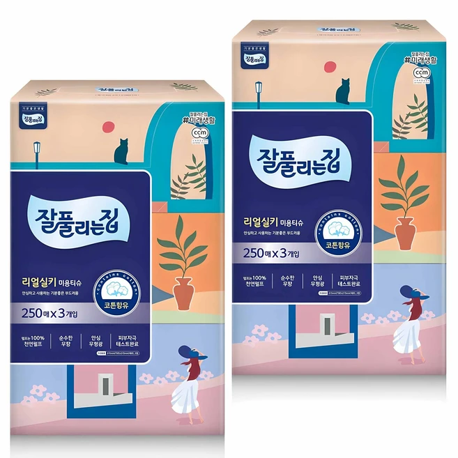 추천10 rhkrgbwl