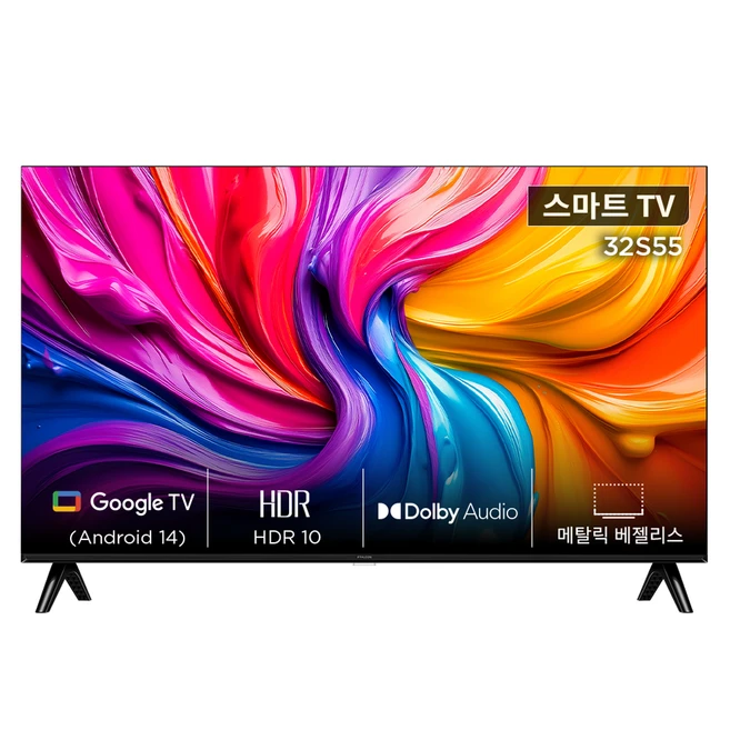 추천9 32LQ635BCNA TV