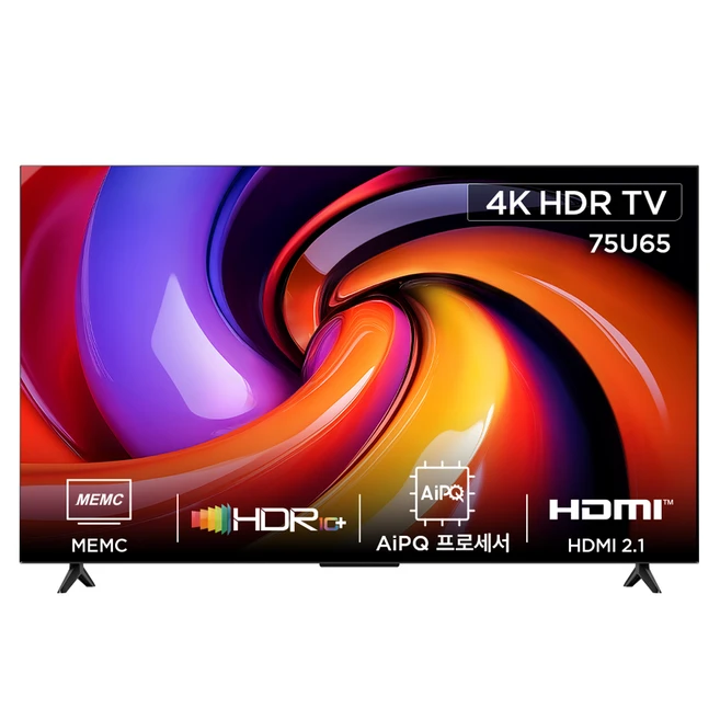 추천5 tv