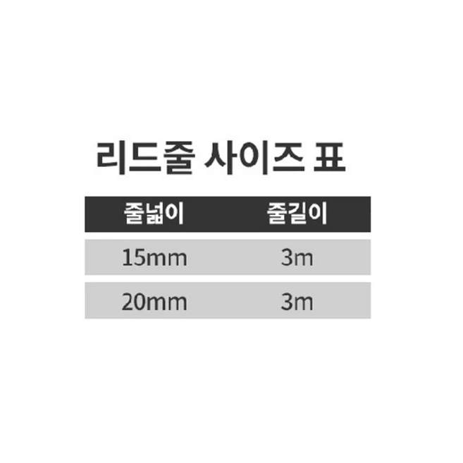 도그아이 강아지 목줄 S + 리드줄 15mm, 아이보리, 1세트