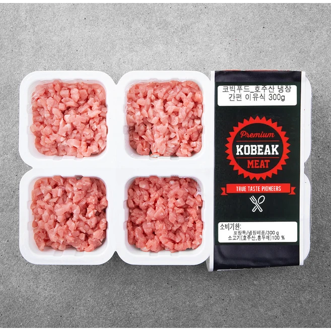 추천8 후기이유식 소고기