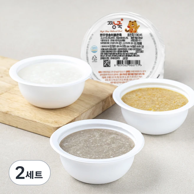 추천4 베이비본죽 초기이유식