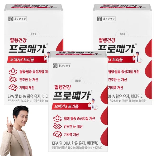 추천8 레가 p3