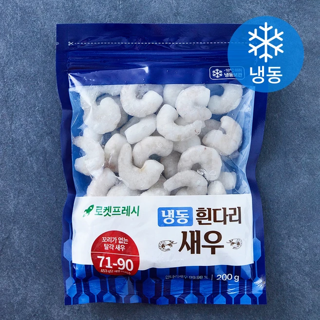 추천8 m874gbb451 제품 당신의 생활을 바꿀
