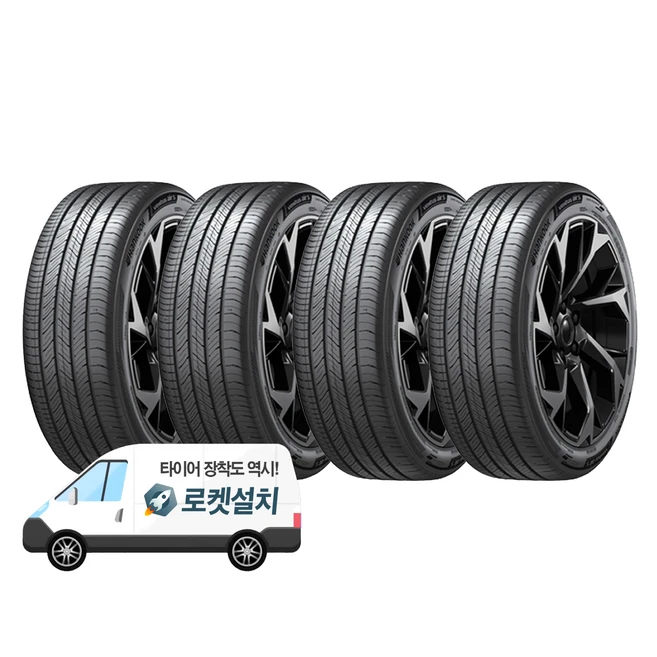 추천1 벤투스 에어s
