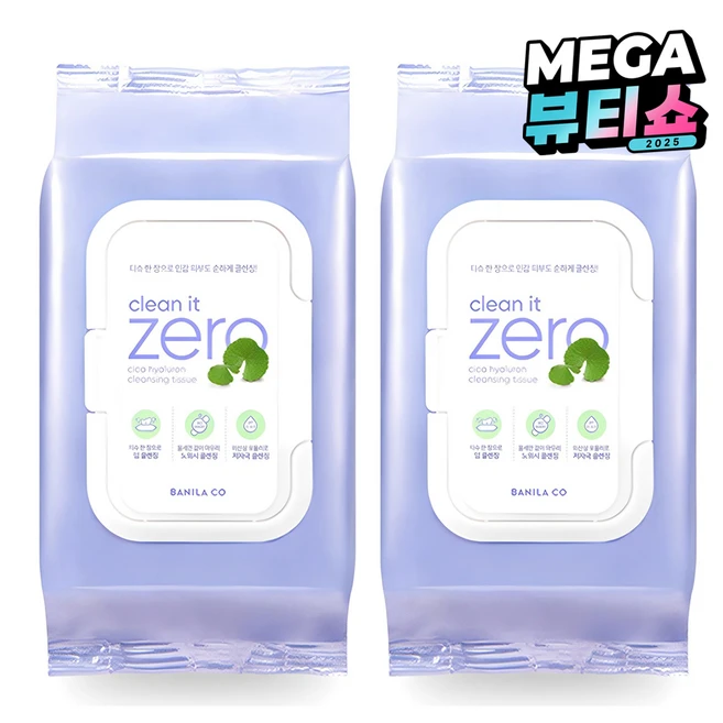 바닐라코 클린 잇 제로 시카 히알루론 클렌징 티슈, 80개입, 2개
