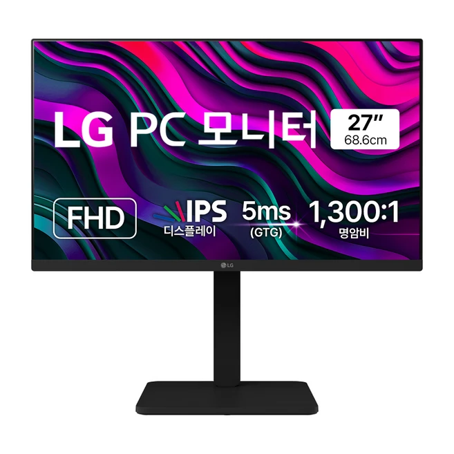 추천8 275lgn55c