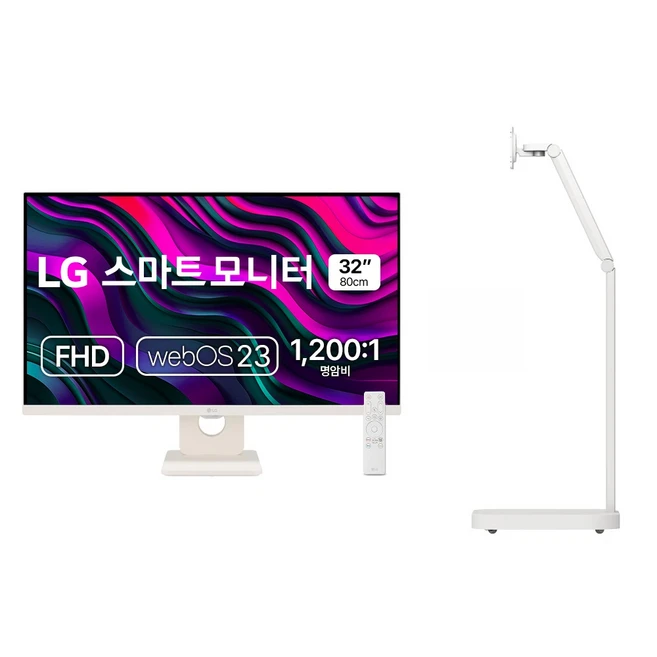 추천5 스탠바이미