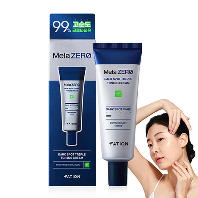 파티온 멜라제로 기미잡티 트리플 토닝크림, 45ml, 1개