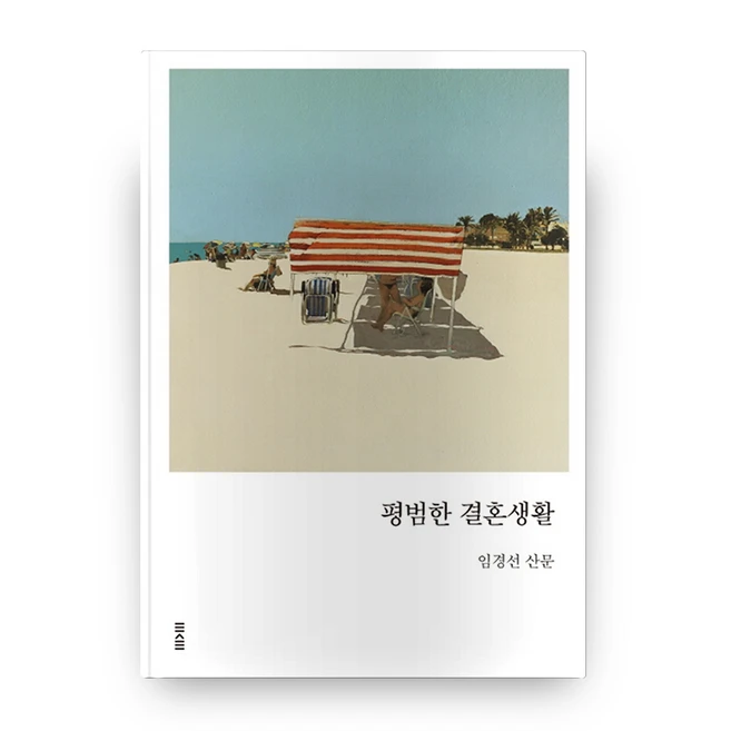 추천9 WL21REZU 제품 당신에게 딱 맞는