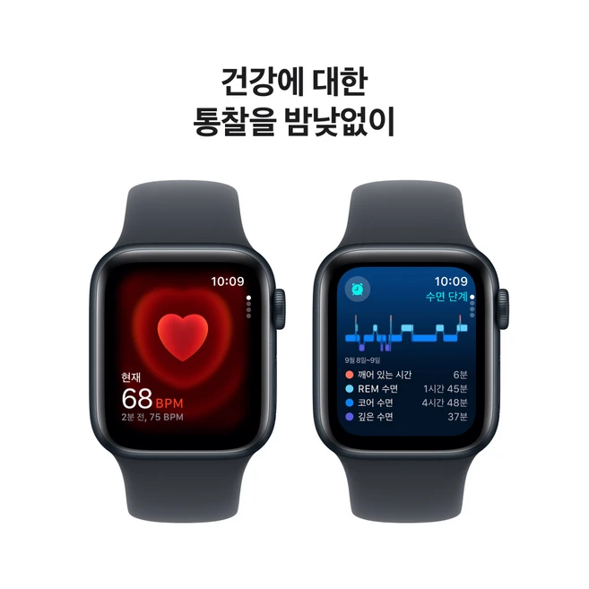 Apple 정품 2024 애플워치 SE 2세대 알루미늄 케이스, 40mm, GPS, 미드나이트 / 미드나이트 스포츠 밴드, S/M