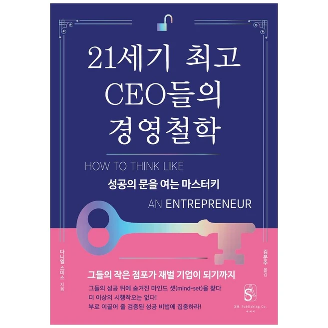 추천4 R9 새로운 경험을 선사하는 최고의 선택 상세
